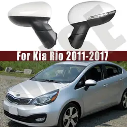 Conjunto de espelho retrovisor porta exterior do carro, auto acessórios para Kia Rio 2011 2012 2013-2017, 3 5 7 9PIN