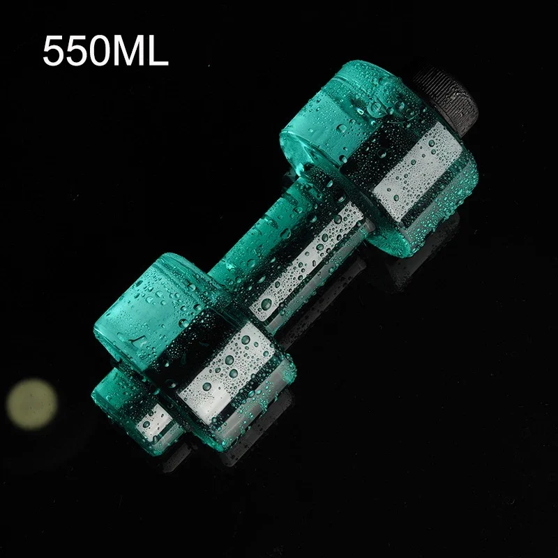 550ML Dumbbell Shaped Water Bottle 2