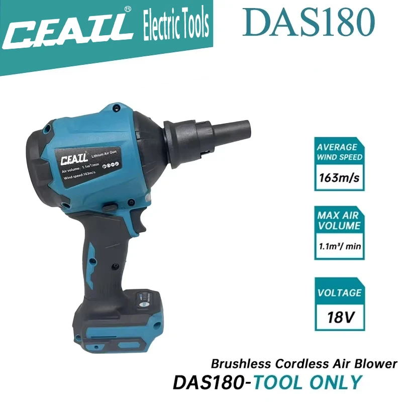 

100% Original CFATL 18v tools DAS180 high-power air dust removal gun for blowing dust in narrow spaces power tools