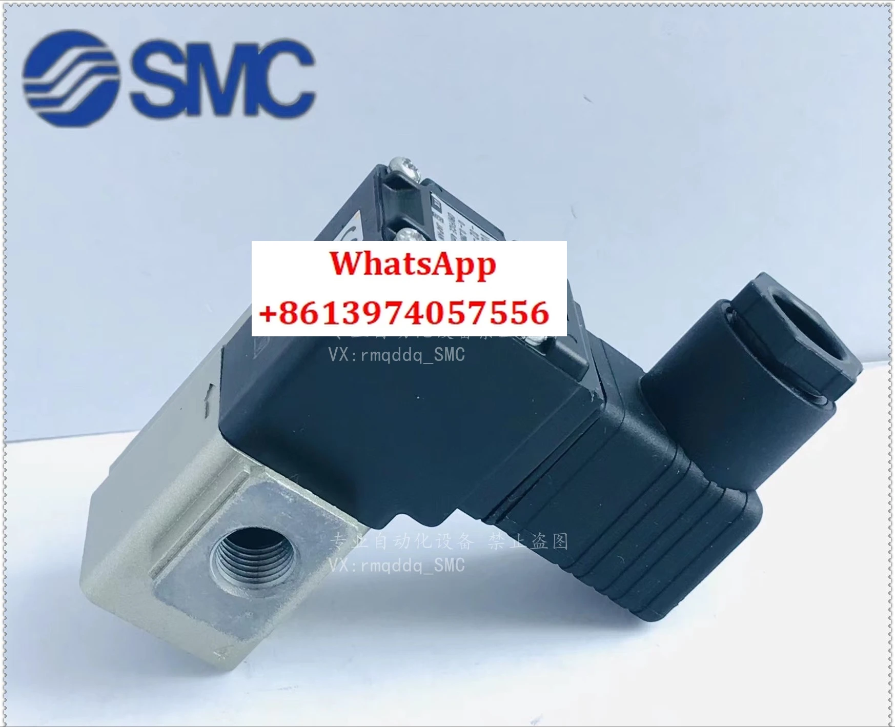 

Совершенно новый оригинальный SMC VCA21/VCA31/VCW21/VCW31/VCA23-5DL-4/5G-3/5G-5-02