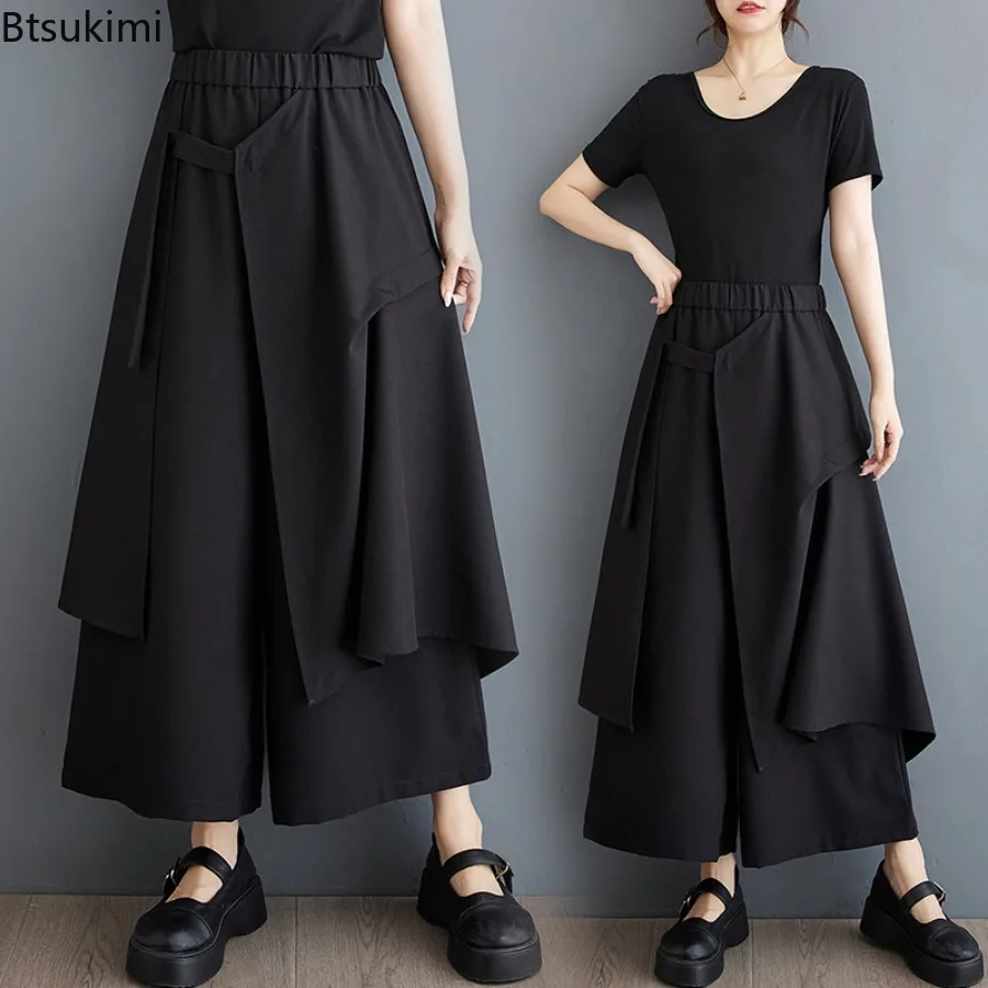 2024 Gothic High Waist Wide Leg Pants Women's Chic Irregular Design Loose Casual Culottes False Two Piece Pants Women Streetwear