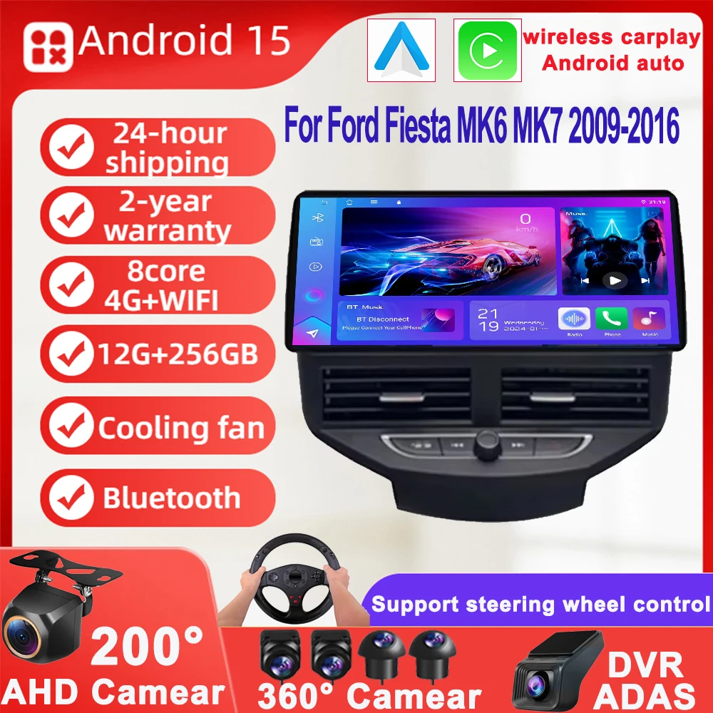 12.3 Polegada para ford fiesta mk6 mk7 2009-2016 android rádio do carro player gps tela estéreo navegação tela de rádio automático não 2 din