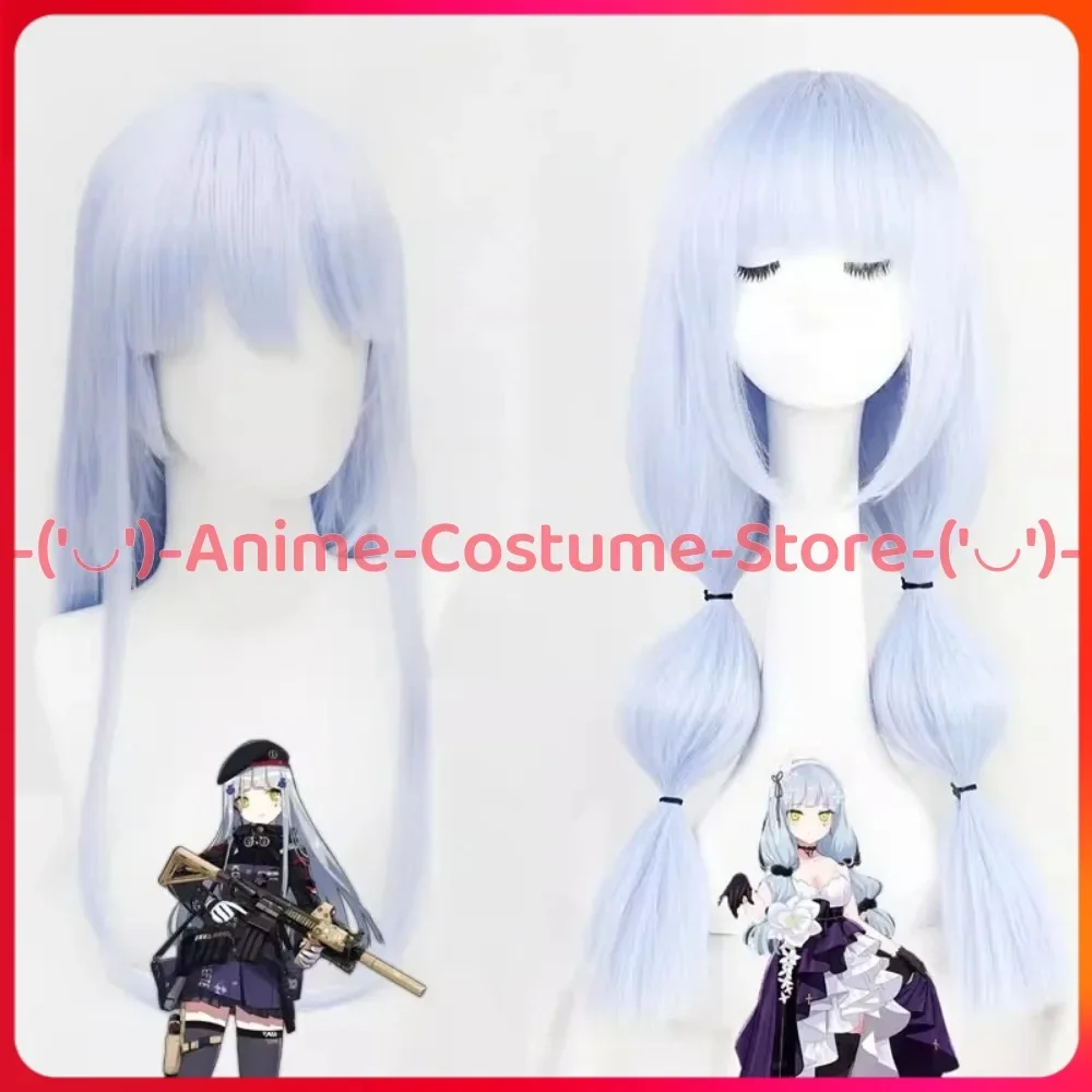 

Frontline HK416 Косплей Парик для девочек Аниме Игровой персонаж Хэллоуин Карнавальный костюм для вечеринки Парики Термостойкие синтетические волосы