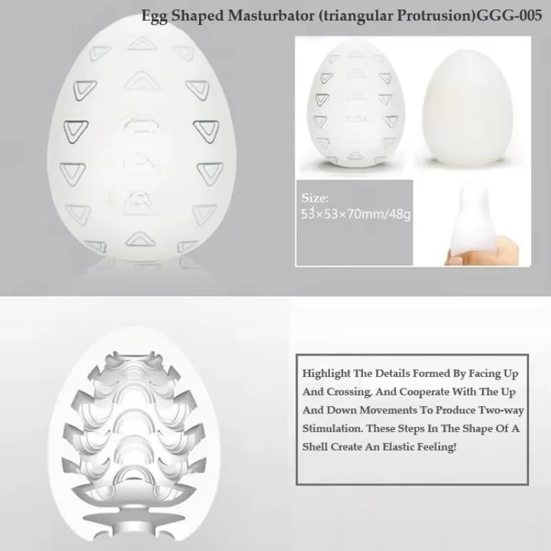 Male Masturbator Mini Penis Massager Blowjob Stimulating Fun Masturbation Egg Stretchable Sex Portable Masturbator Sex Toys