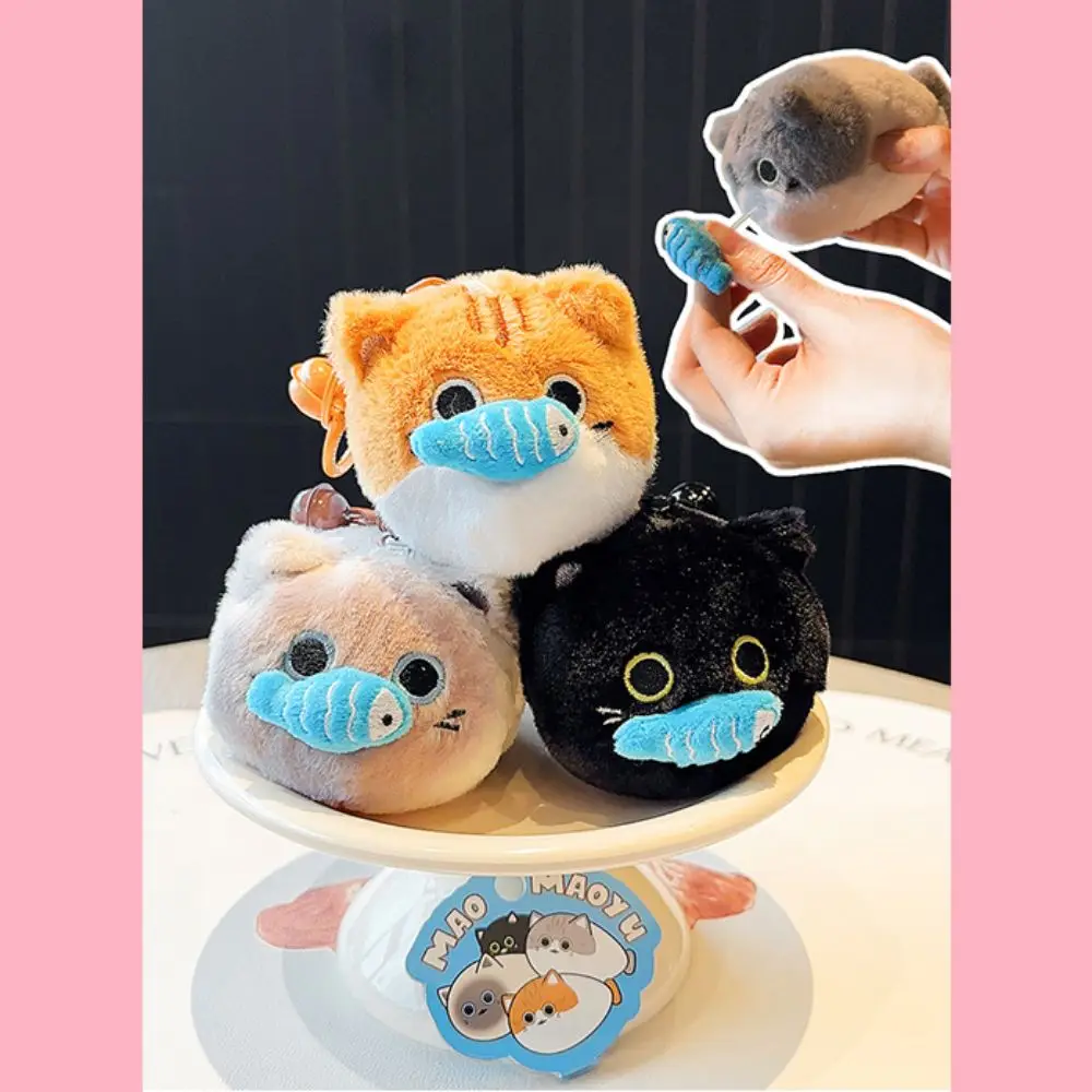 Boneka ikan, mainan Pull-out perhiasan kucing lembut gantungan kunci mainan Pull-out kreatif lucu mewah makan ikan kucing gantungan kunci tas tangan