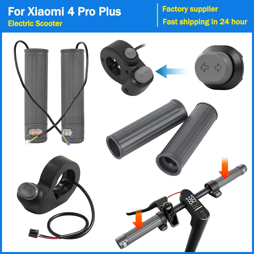 Electric Scooter Handlebar Grips for Xiaomi 4 Pro Max Kickscooter Turn Signal Handle Grips with Remote Control Switch Parts