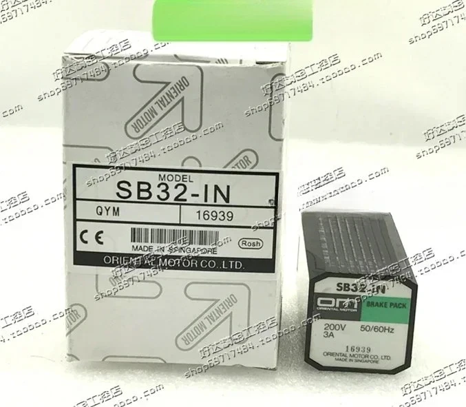 

SB32-IN SB32S-IN SB31-IN Япония Dongfang Motor Speed Governor Тормоз подлинный запас