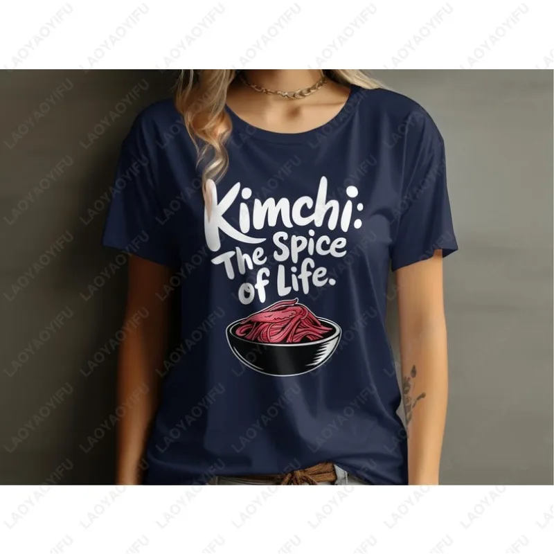 Funny-Kimchi-Lover-Korean-Spicy-Food-Men-Women-Tshirt-Unique-Design-Asian-Cuisine-Gift-Unisex-Cotton-Tops-Letters-Printed-Tees