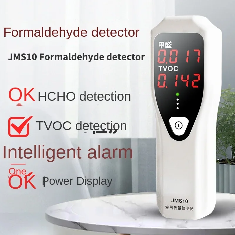 Jms10 Handheld Formaldehyde Detector TVOC Air Quality Detector Ambient Gas TVOC Detection