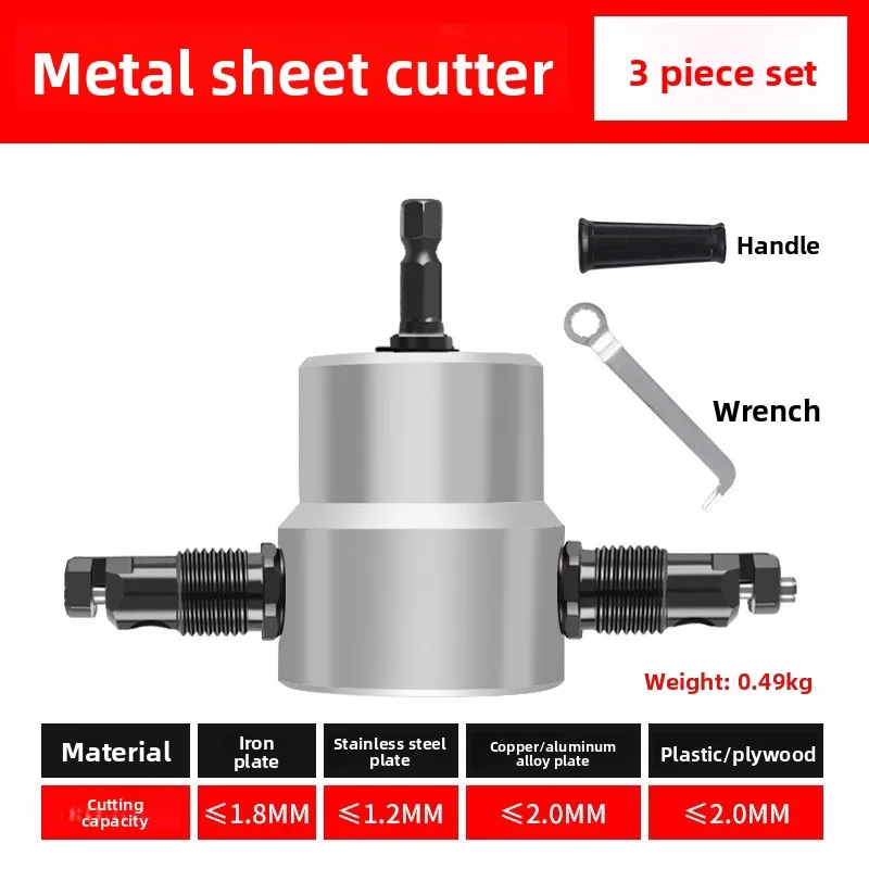 Double Headed Sheet Metal Nibbler, 360° Rotatable Electric Drill Attachment for Cutting Metal Plate