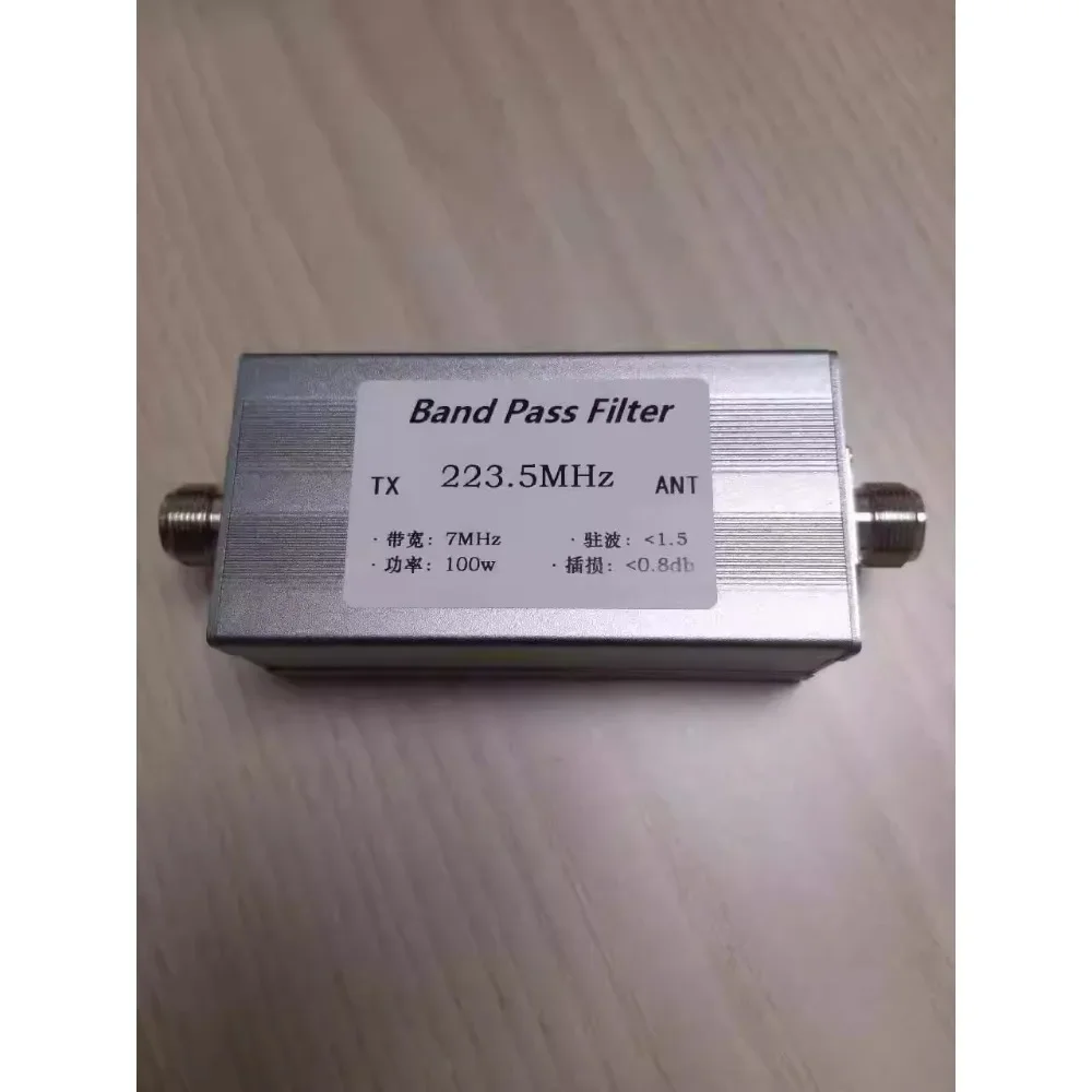 BPF 223.5MHz Bandpass Filter, Bandwidth 7MHz, Anti-interference, Filters Out Clutter and Harmonics, N Female Socket