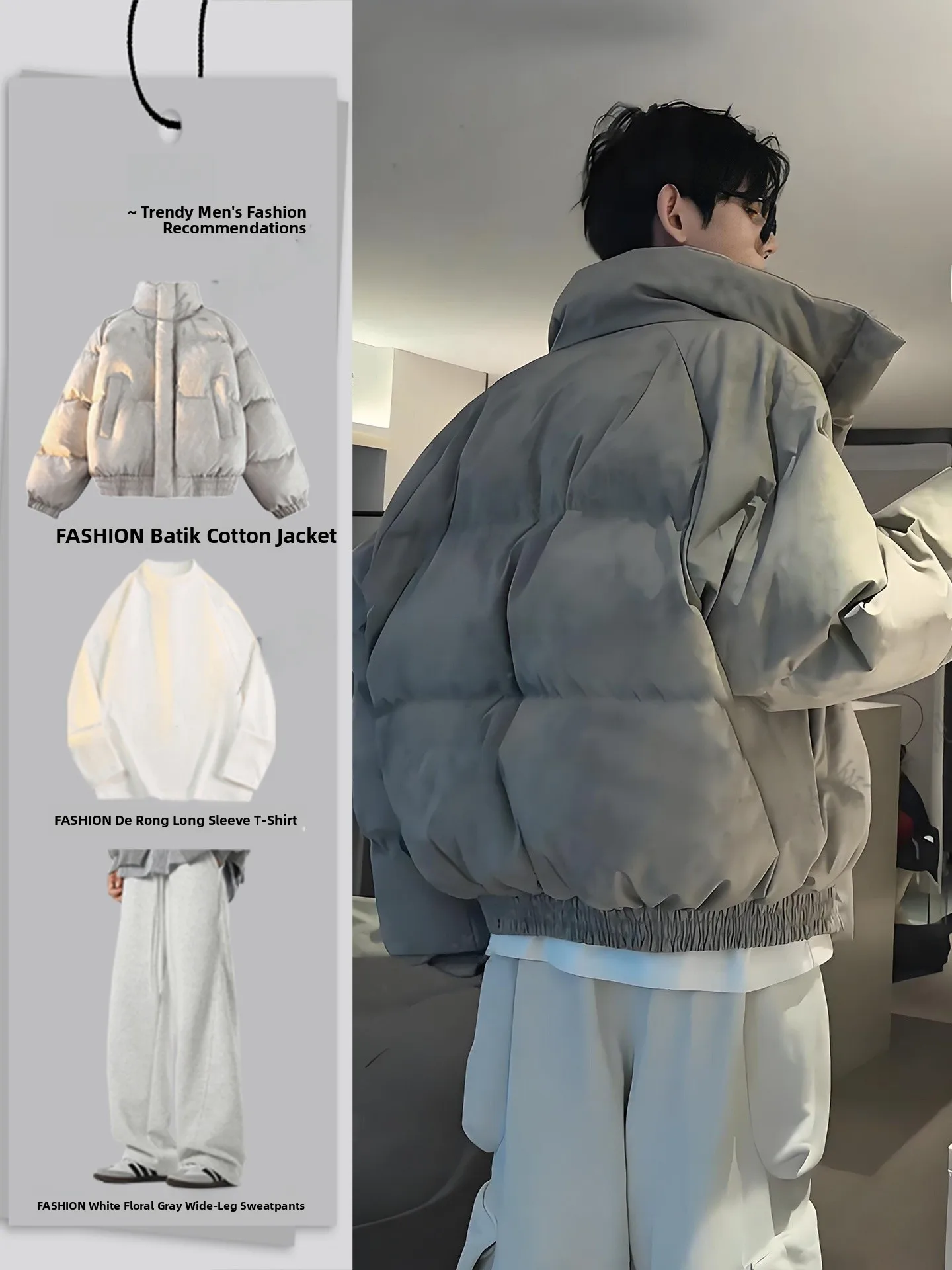 

American Dyed Stand Collar down Cotton Jaet Set Men's Winter Whole Set Faionable ort Cotton Coat Outerwear