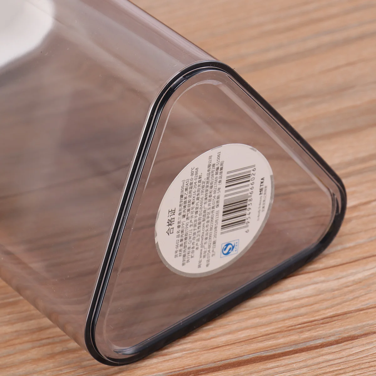 

800ml Food Storage Jar Sealed Container Premium Plastic Cereal Tea-Leaves Kitchen Storage Jar Cereal Container