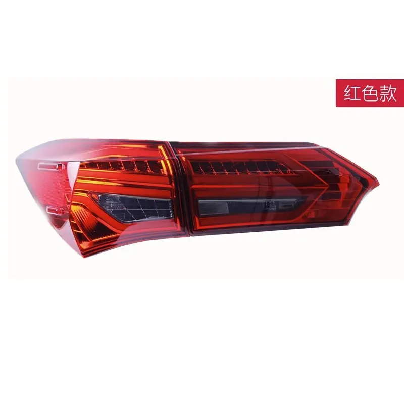 Car Tail Light for Toyota 2014-2018 Corolla Cross Taillight Brake Driving Lamp Turn Signal Automotive Accessories