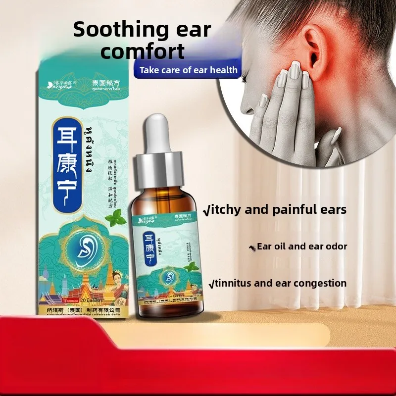 

Ear Drops for Tinnitus & Itch Relief - Reduces Fullness, Cleans Earwax, Soothes Discomfort, Plant-Based Daily Care