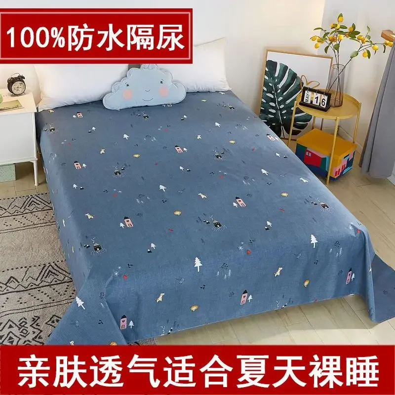 Waterproof sheets, urine-proof bedspreads, not easy to stick to hair, machine washable cats, dogs and rabbits, pet covers,