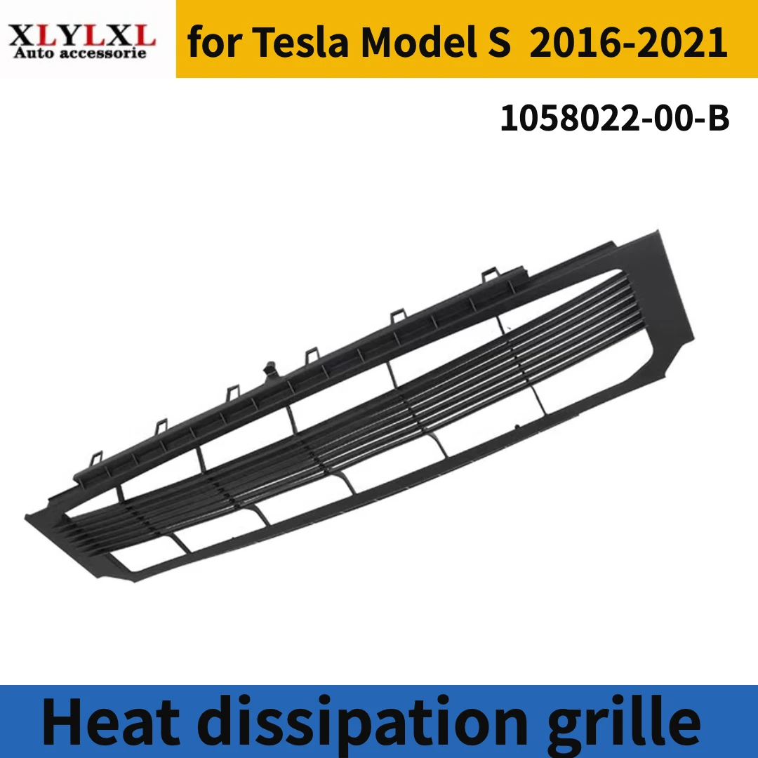 Heat dissipation grille for Tesla Model S  2016-2021 1058022