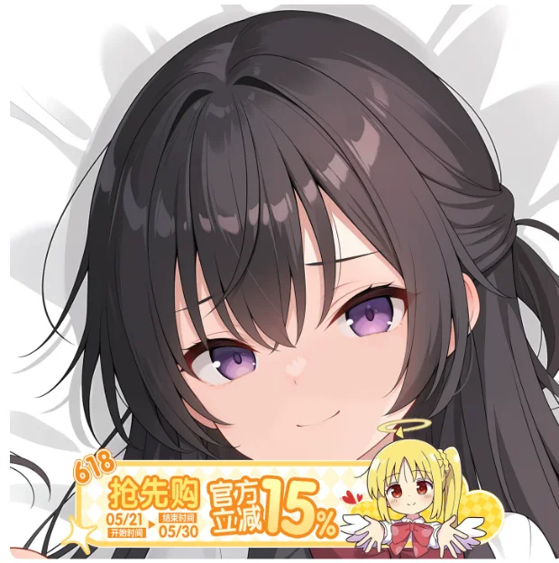 

Japanese Anime Yuki Suou Sexy Dakimakura Hugging Body Pillow Case Cover Pillowcase Cushion Bedding Gifts YYZW