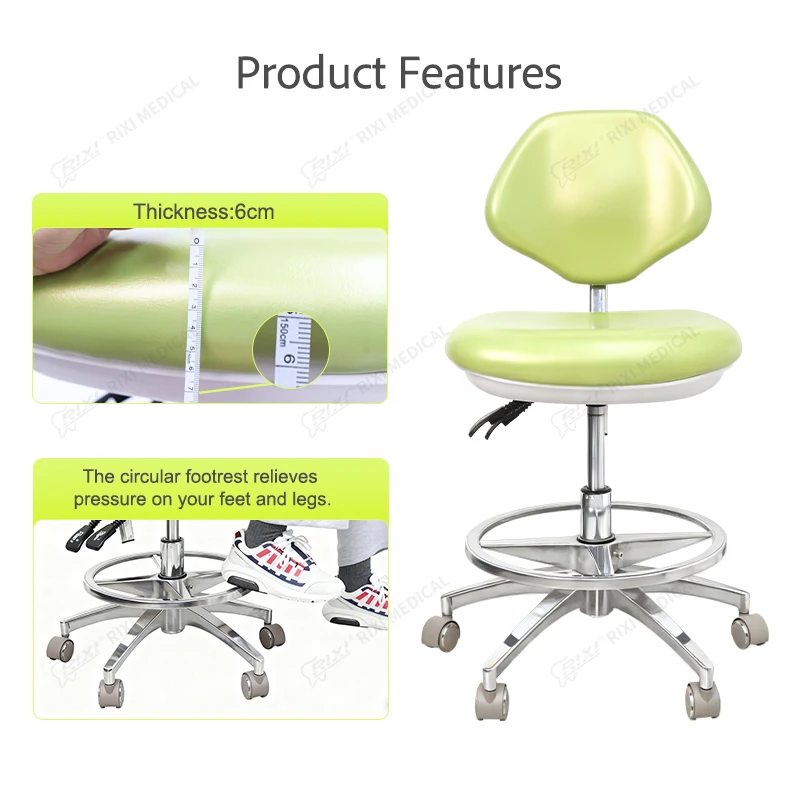 High Quality Leather Adjustable PU Saddle Stool With Comfortable Back Support