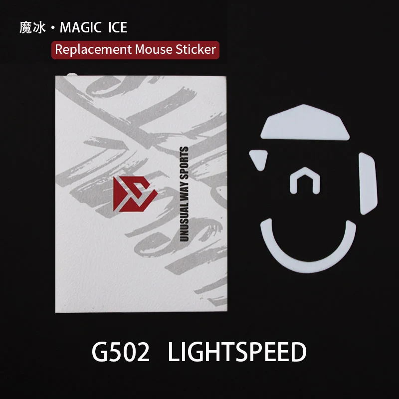 UnusualWaySports Mouse Skates Feet G502 Lightspeed Cambered Surface PTFE Anti Collapse Magic Ice Pink Black Silver Fox