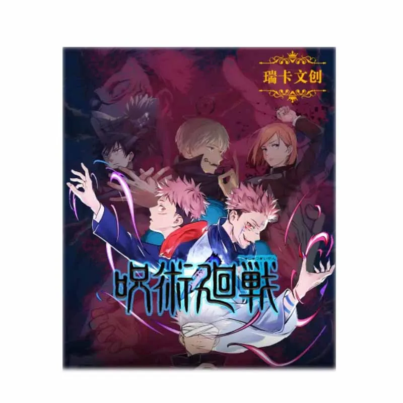 

Wholesales Jujutsu Kaisen Collection Cards Rika Creative Final Version A5 Art Board Playing Set Anime Games Trading Cards