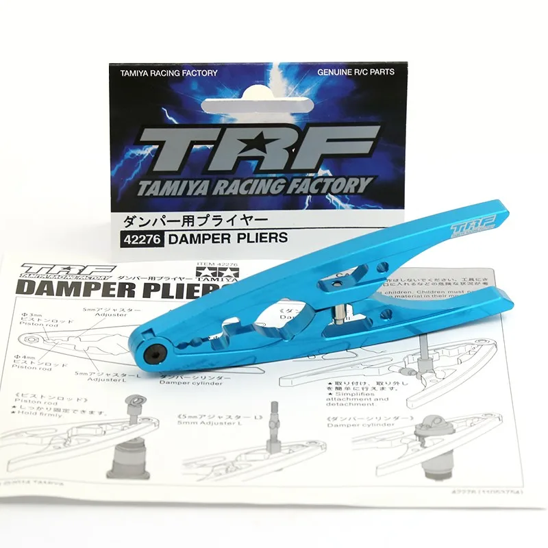 

Tamiya RC Multi-Function Shock Absorber Pliers Shock Absorber Model Tool Series TRF42276 Remote Control Toy Electric