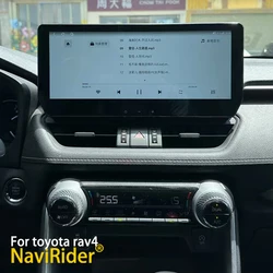 12.3''  Android 13 Screen For Toyota RAV4 XA50 2018-2023 GPS Carplay Auto Car Radio Multimedia Video Player Fit For Chinese Cars