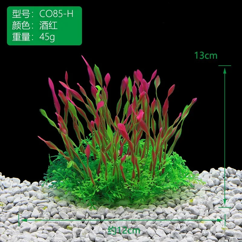 Artificial Underwat…