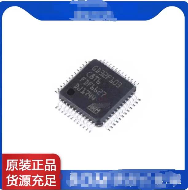 New Original GD32F103CBT6