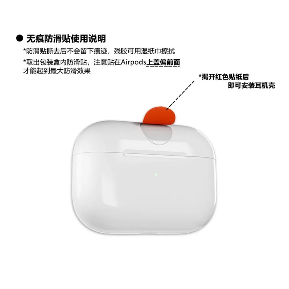 Exoskelett Silikon Kopfhörer Schutzhülle PVC Softshell Kopfhörer Hülle für AirPods Pro/pro2 Ergonomie Wireless Alien Geschenk