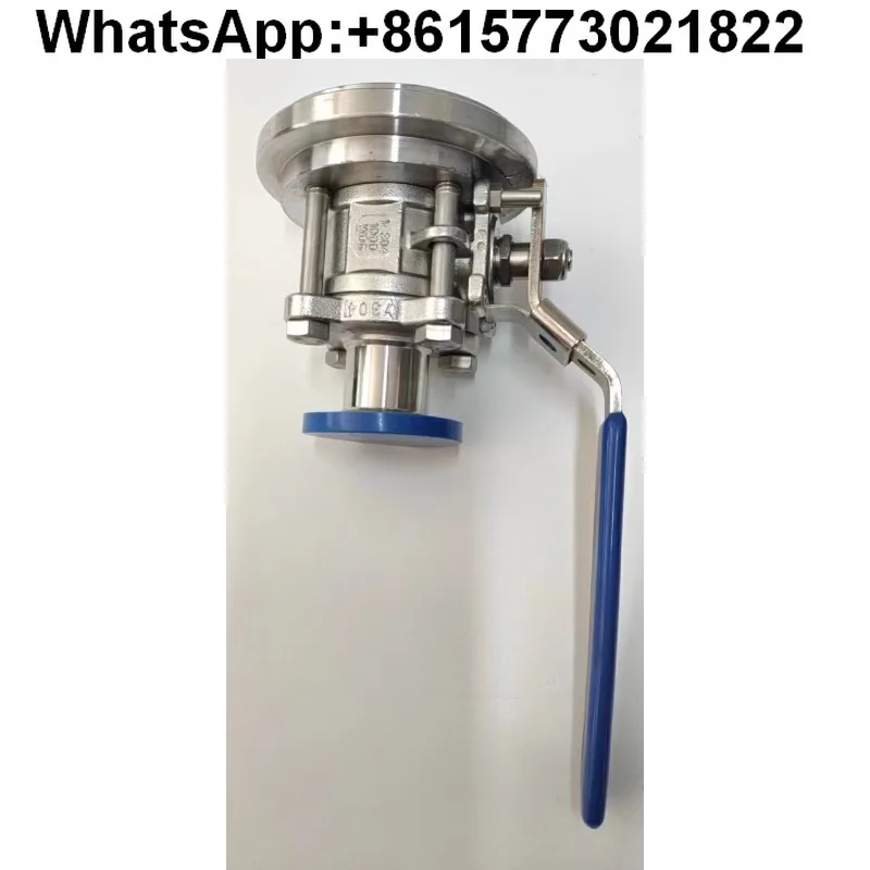 

Hot-selling 304 stainless steel tank bottom valve Sanitary discharge ball valve Reactor valve Quick installation/manual
