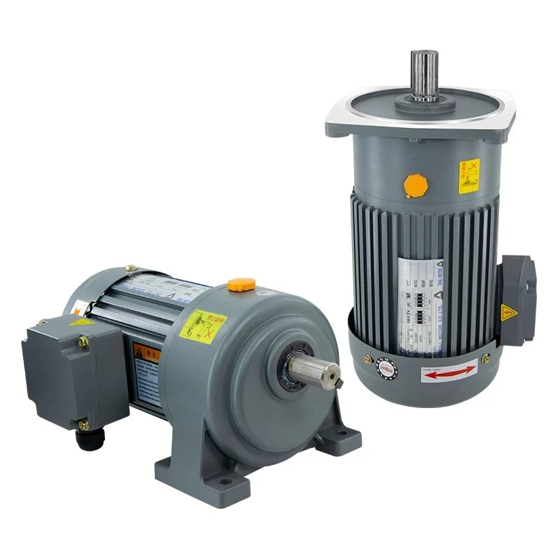 Three-phase 380V gear motor Vertical frequency conversion adjustable speed gear motor 200W400W750