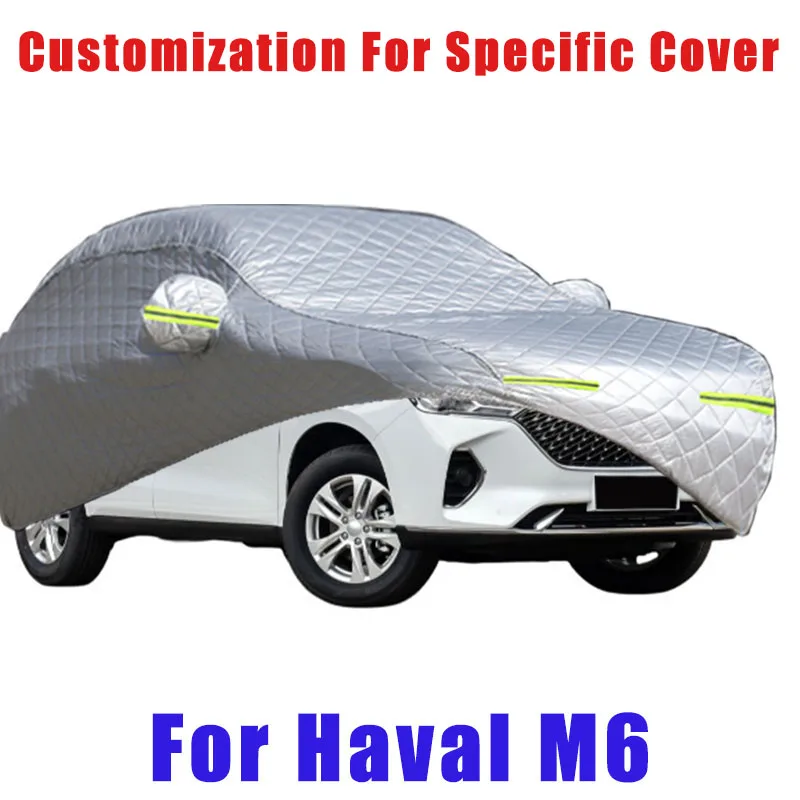 

For Haval M6 Hail prevention cover auto rain protection, scratch protection, paint peeling protection, car Snow prevention