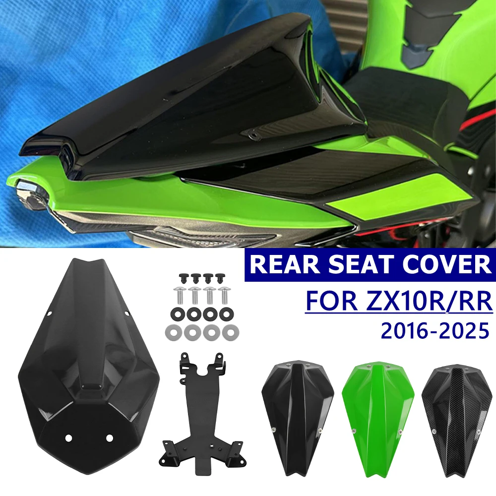 

ZX10R Motorcycle Rear Passenger Pillion Seat Cover Cowl Rear Fairing Hump For Kawasaki ZX10RR ZX-10R ZX 10R 10RR 2016-2024 2025