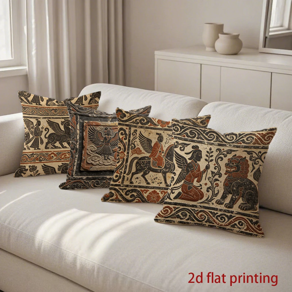Ancient Mythic Art Pattern Cushion Cover Suitable for Sofa Bedroom Car Pillow Cover