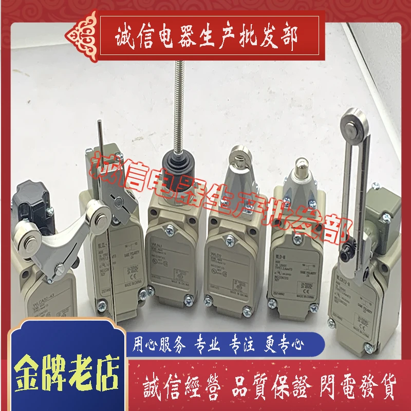 

Travel switch WLD28 WLD28-N WLD38-N WLD28-Q WLD18-N WLD28-N WLD38-N WLD28-LD-N WLD28-RP WLD28-RP60-N 100% new sensor