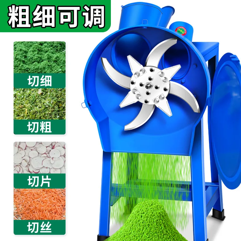 

Применимо электрическая травореза, соломенная дробилка, маленькая бытовая машина для производства свиной травы, гильотина для разведения курицы и утки, гр.