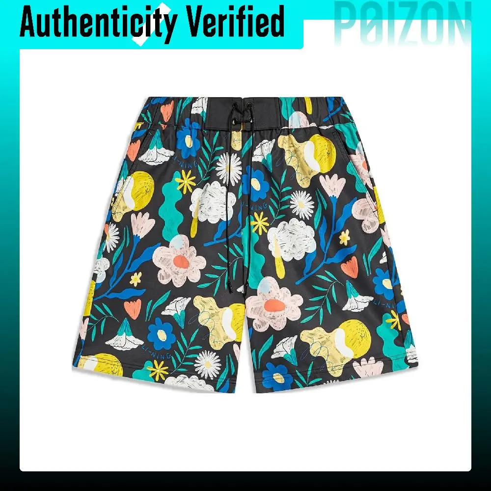 Li Ning Sports Trendy Collection Sports Shorts Unisex Black AKST443-1