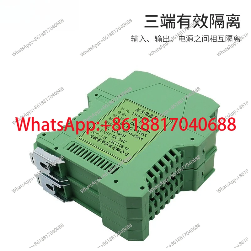 Signal separator 4-20mA two in two out input/output current transmitter analog input/output 24V power supply