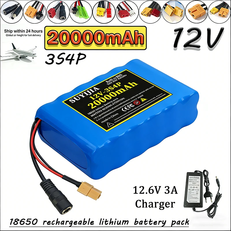 

12V 20ah battery 18650 20000mAh 40A BMS Orline lithium ion high capacity battery XT60 DC5521 400W high power motorcycle light