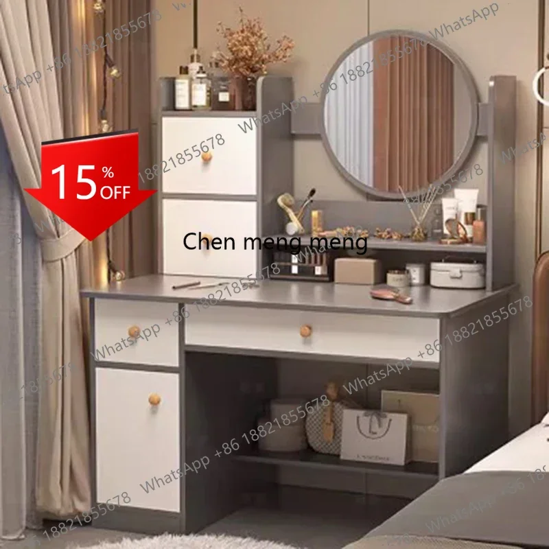 zS173White Mobile Dressing Table Drawers Essentials Makeup Girl Dressing Table Modern Minimal Coiffeuse