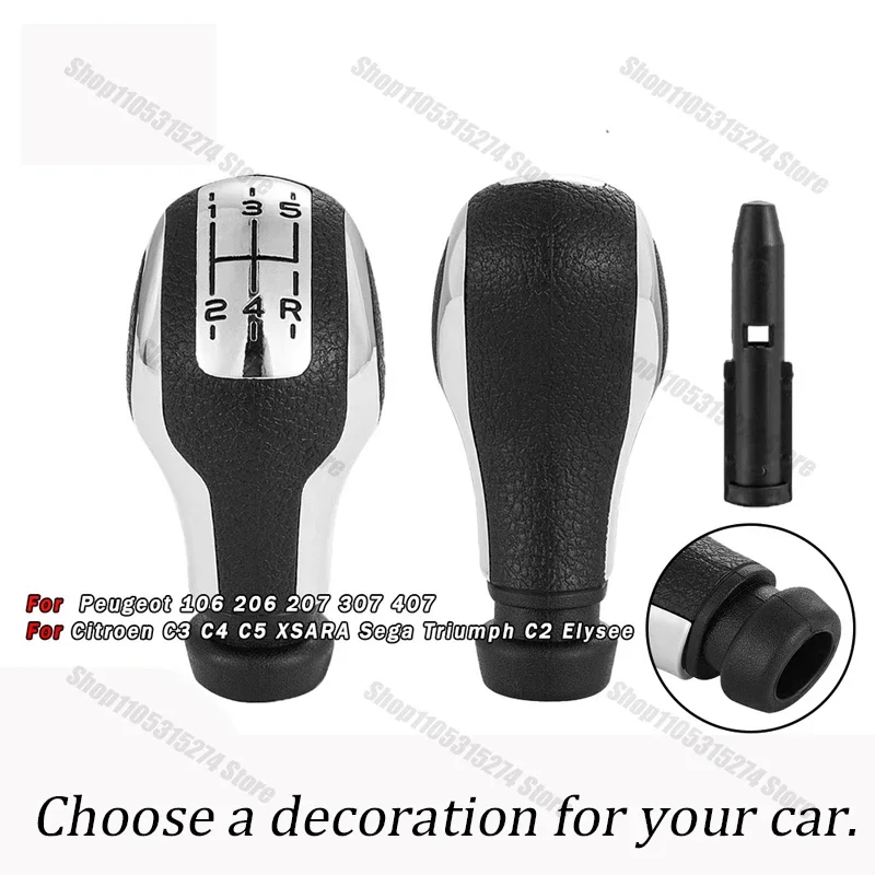 

Auto parts are suitable for Peugeot Citroen 508 car shift handball gear lever ball high quality gear head accessories