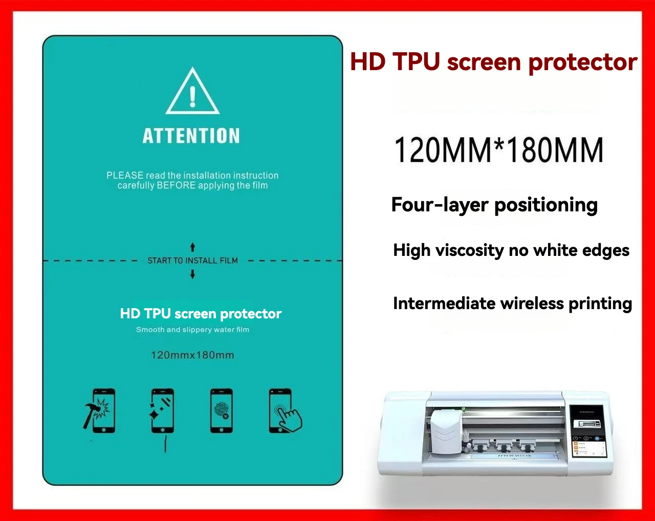 

120*180mm TPU HD Flexible Hydrogel Film - Cutting Machine Special Film, Free Cutting, Phone Screen Protection