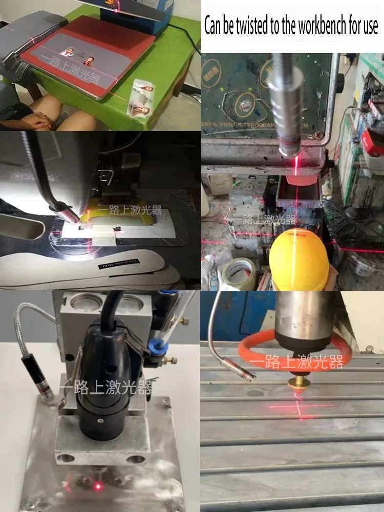 MT-100 Infrared Sight Laser Cutting Machine Locator Cross Laser Pointer Infrared Laser Emitter