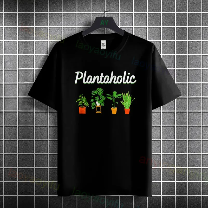 Funny Plantaholic Graphic T-shirt with 