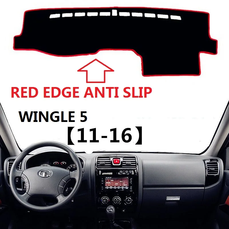 For Great Wall Wingle 5 2011 2012 2013 2014 2015 2016  Non Slip Dashboard Cover Mat Instrument Carpet Car Accessories