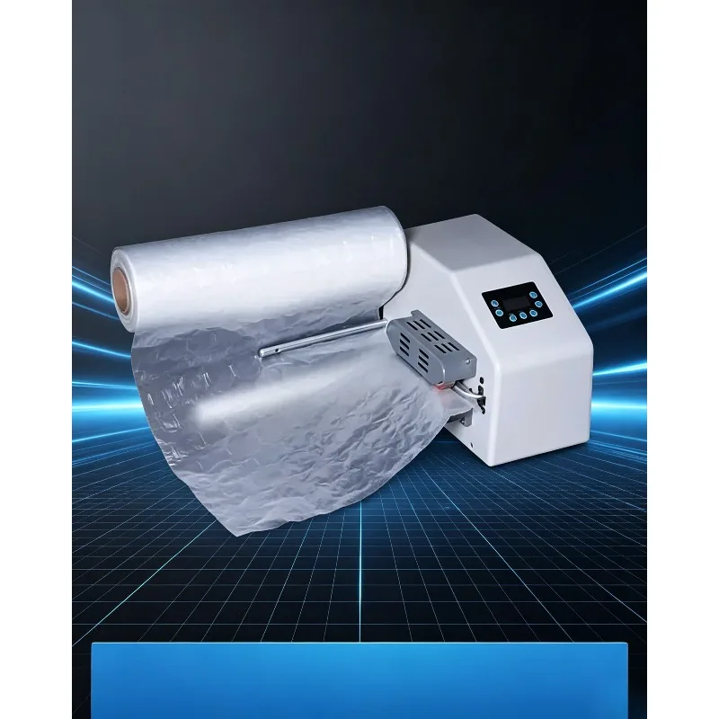C15 Automatic Buffer Air Cushion Machine Inflatable Bubble Machine Tool for Gourd Film, Bubble Film, Air Pillow & Inflatable Bag
