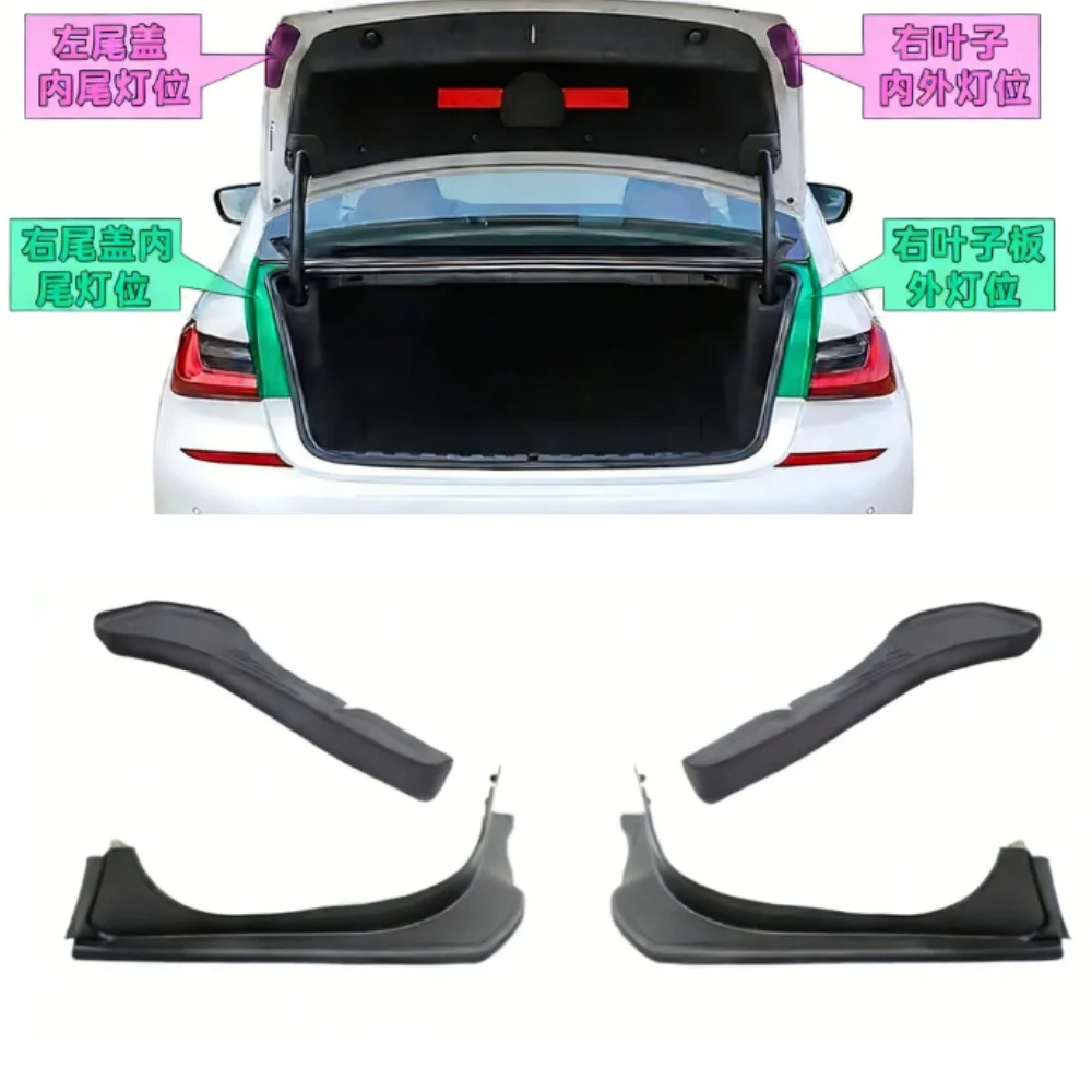 Rear bumper taillight outer deflector 5149743061 5149743062 51497464425 51497464426 For BMW 3 Series G28 G20 2020-2026