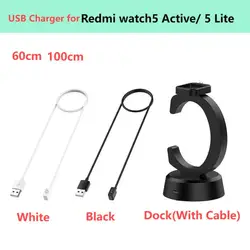 USB Charging Cable Charger Dock for Redmi Watch 5 Active Redmi Watch5 Lite  Accessories