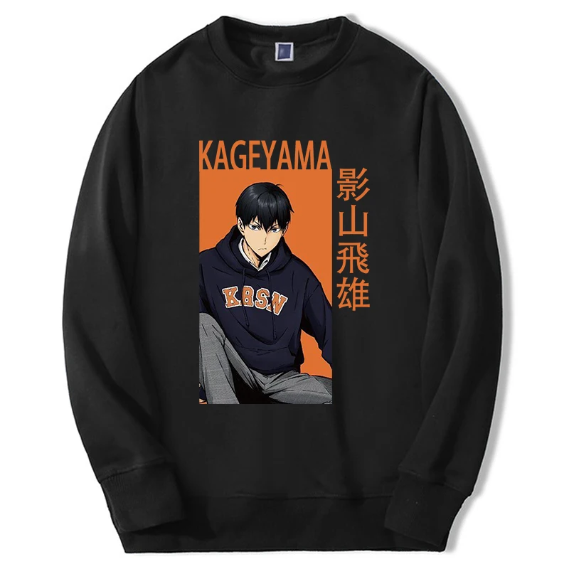 

Haikyuu Anime Hoodie For Men Women Fly High Kageyama Graphic Sweatshirts Long Sleeve Casual Fashion Pullover Harajuku Sportswear